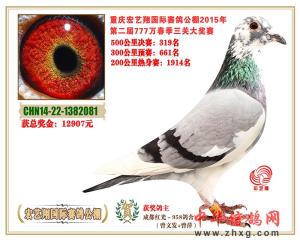 母亲